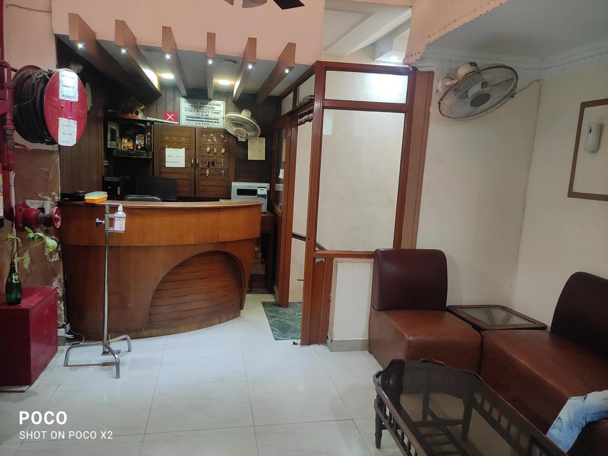 Hotel Paradise Chandīgarh Pokój zdjęcie